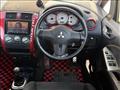 2006 Mitsubishi Colt