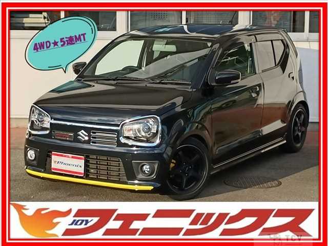 2016 Suzuki Alto Works