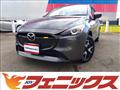 2023 Mazda Mazda2
