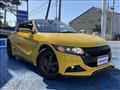 2021 Honda S660