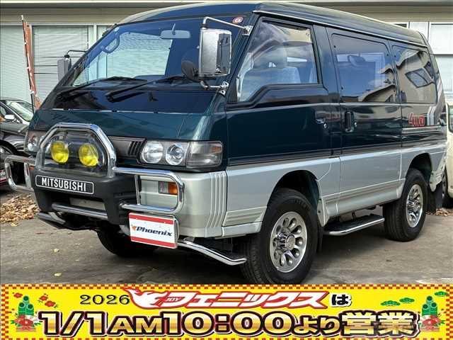 1996 Mitsubishi Delica Starwagon
