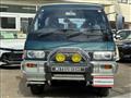 1996 Mitsubishi Delica Starwagon