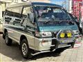 1996 Mitsubishi Delica Starwagon