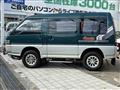 1996 Mitsubishi Delica Starwagon