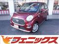 2019 Daihatsu Cast