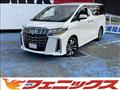 2022 Toyota Alphard