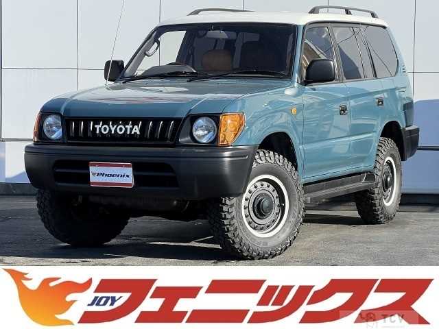 1997 Toyota Land Cruiser Prado