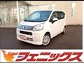 2020 Daihatsu Move