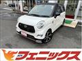 2017 Daihatsu Cast