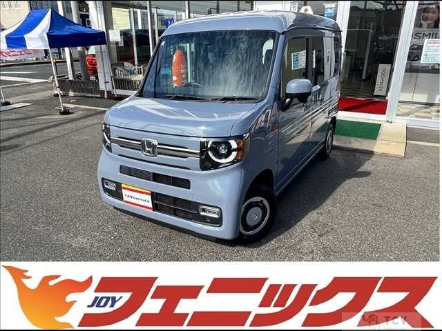 2025 Honda N-VAN