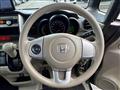 2014 Honda N BOX