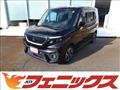 2021 Mitsubishi Delica D2