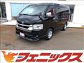 2024 Toyota Hiace Wagon