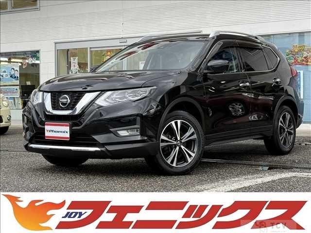 2020 Nissan X-Trail