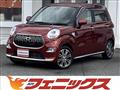 2016 Daihatsu Cast