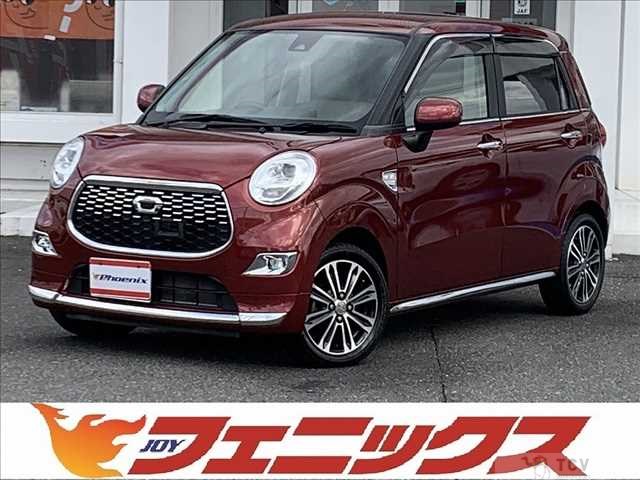 2016 Daihatsu Cast