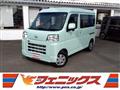 2022 Daihatsu Hijet Cargo