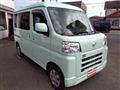 2022 Daihatsu Hijet Cargo