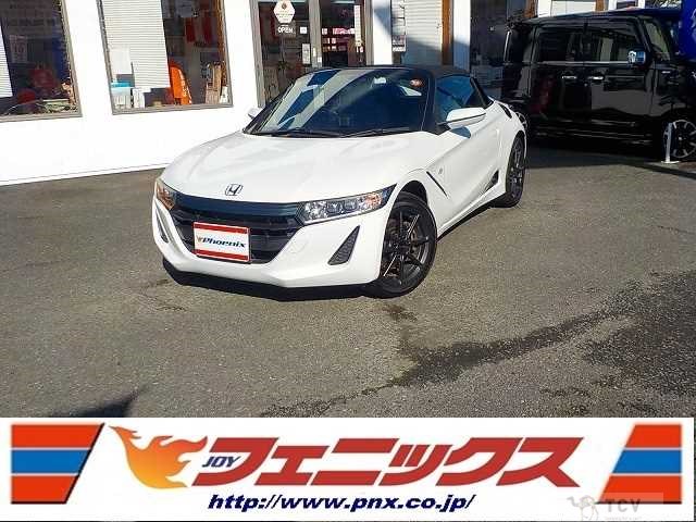 2016 Honda S660