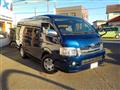 2010 Toyota Hiace Wagon