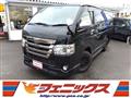 2019 Toyota Hiace Van