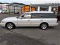 1993 Toyota Crown Station Wagon