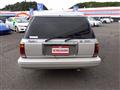 1993 Toyota Crown Station Wagon