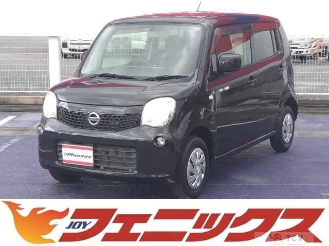 2014 Nissan Moco
