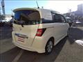 2010 Honda Freed Spike
