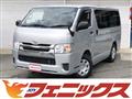 2019 Toyota Hiace Van