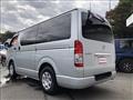 2019 Toyota Hiace Van