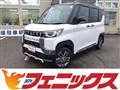 2024 Mitsubishi DELICA MINI