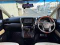 2014 Toyota Alphard