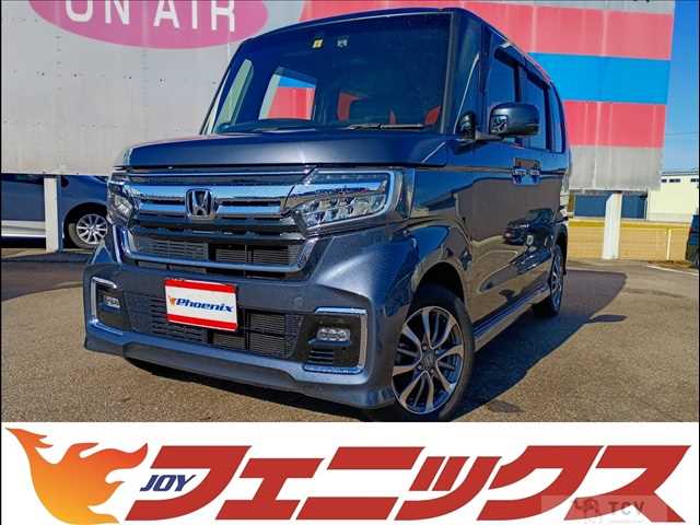 2023 Honda N BOX