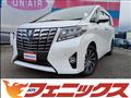 2017 Toyota Alphard Hybrid