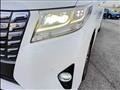 2017 Toyota Alphard Hybrid