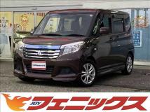 2017 Mitsubishi Delica D2