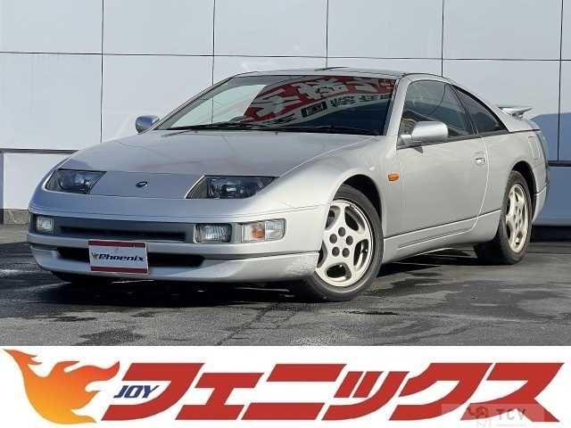 1995 Nissan Fairlady Z