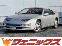 1995 Nissan Fairlady Z