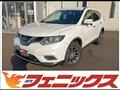 2016 Nissan X-Trail