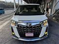 2014 Toyota Alphard