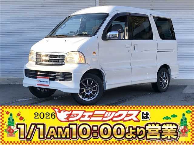2000 Daihatsu Atrai 7