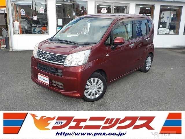 2016 Daihatsu Move