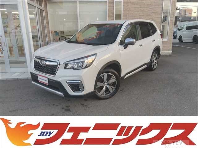 2020 Subaru Forester