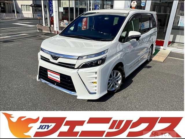 2021 Toyota Voxy