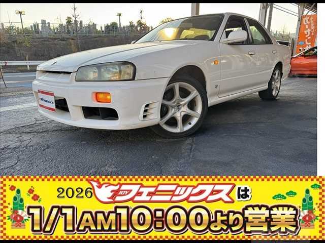 1998 Nissan Skyline
