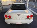 1998 Nissan Skyline