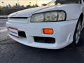 1998 Nissan Skyline