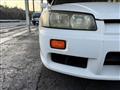 1998 Nissan Skyline