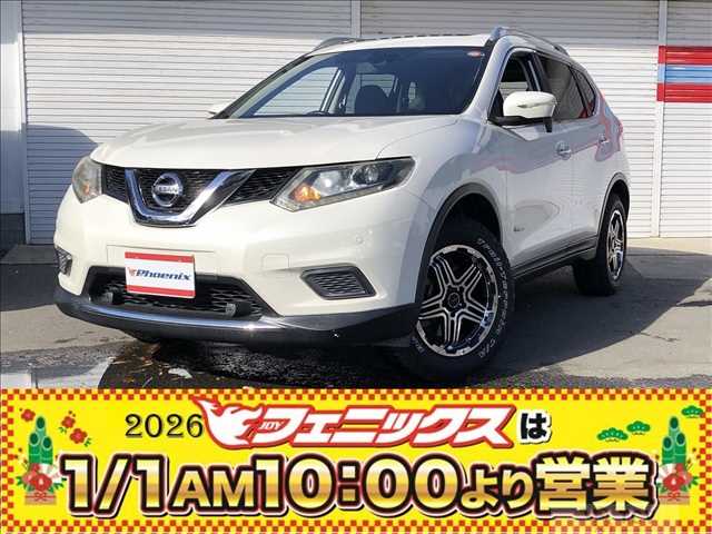 2016 Nissan X-Trail